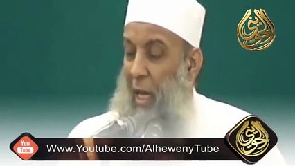 مقطع رائع  - كيف تستمتع بالإسلام _ للشيخ الحويني