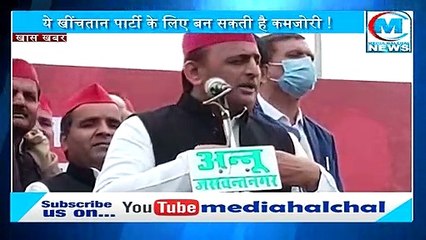 जिला पंचायत चुनाव : बहराइच में बदले समीकरण II ब्लॉक प्रमुख पद के लिए सपा के अंदर खिंची तलवारें