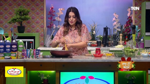 طريقة عمل طاجن محشي كوسة وفلفل اسكندراني مع الشيف فيفيان فريد