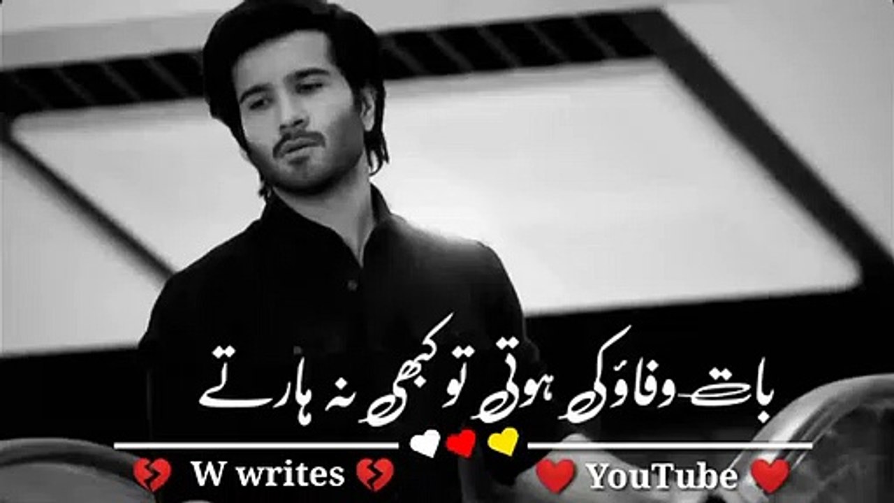 New videos of dailymotion