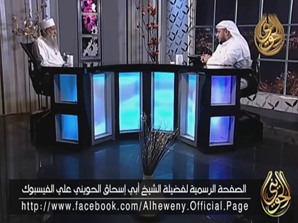 حرس الحدود l رد الشيخ أبي إسحاق الحويني على من يقول أن علم الحديث علم تافة