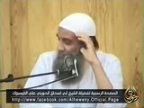 الشيخ الحويني وهو في كشف الهيئة في كلية الشرطة .. مقطع طريف