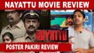 Nayattu Movie Review - Tamil | Poster Pakiri | Filmibeat Tamil