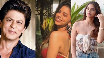 Suhana के Birthday पर Shanaya ने पोस्ट किया video, बिकिनी में dance करती दिखीं Suhana |FilmiBeat