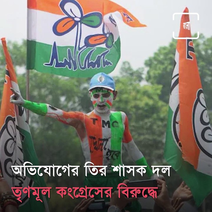 Miscreants Vandalised And Defaced A Statue Of BJP Ideologue Shyama Prasad Mukherjee in North 24 Pargana