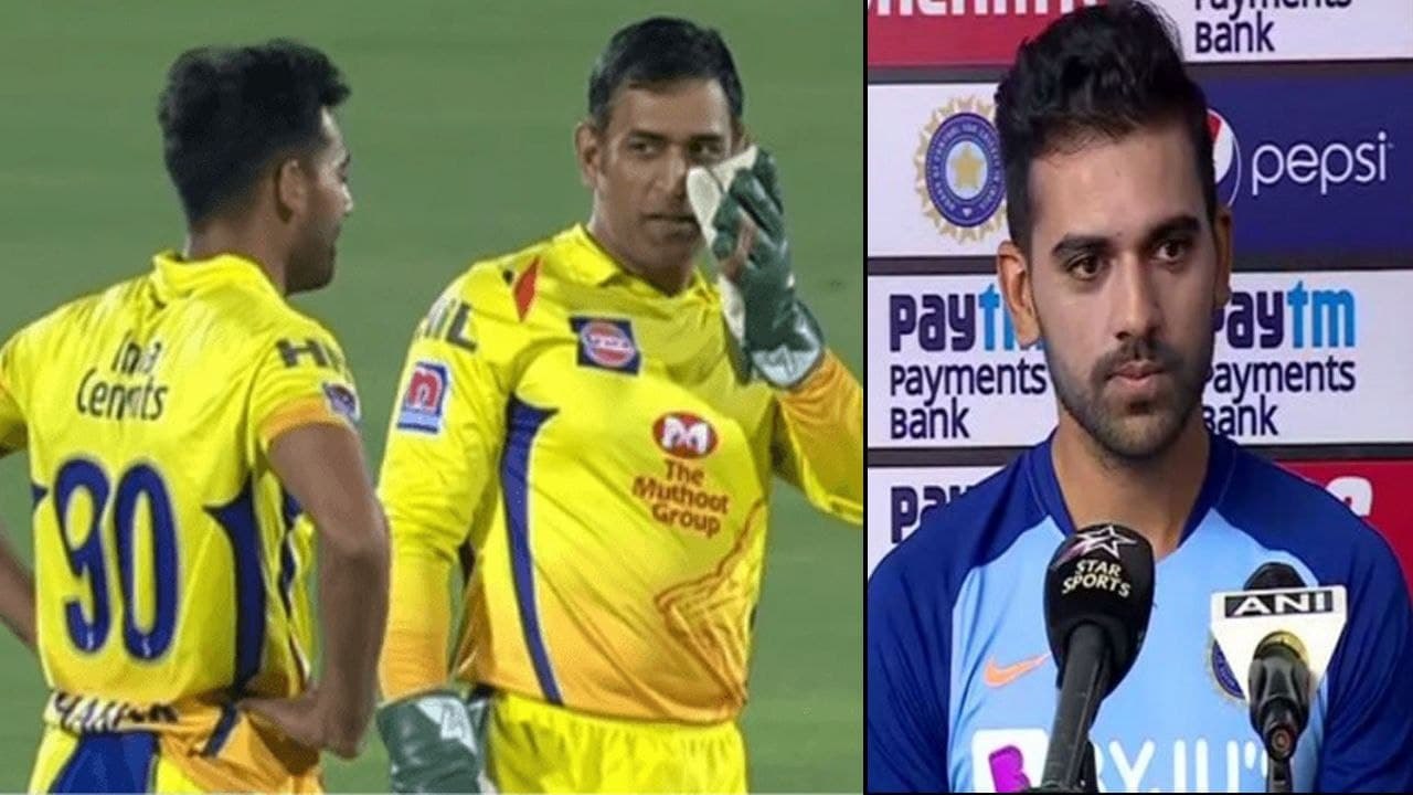 Ms Dhoni చేసిన మేలుని గుర్తు చేసుకున్న Csk పేసర్, Ind vs SL కి సిద్దం || Oneindia Telugu