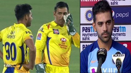 Ms Dhoni చేసిన మేలుని గుర్తు చేసుకున్న Csk పేసర్, Ind vs SL కి సిద్దం || Oneindia Telugu