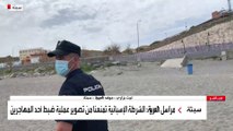 مراسل العربية : الشرطة الإسبانية تمنعنا من تصوير عملية ضبط أحد المهاجرين