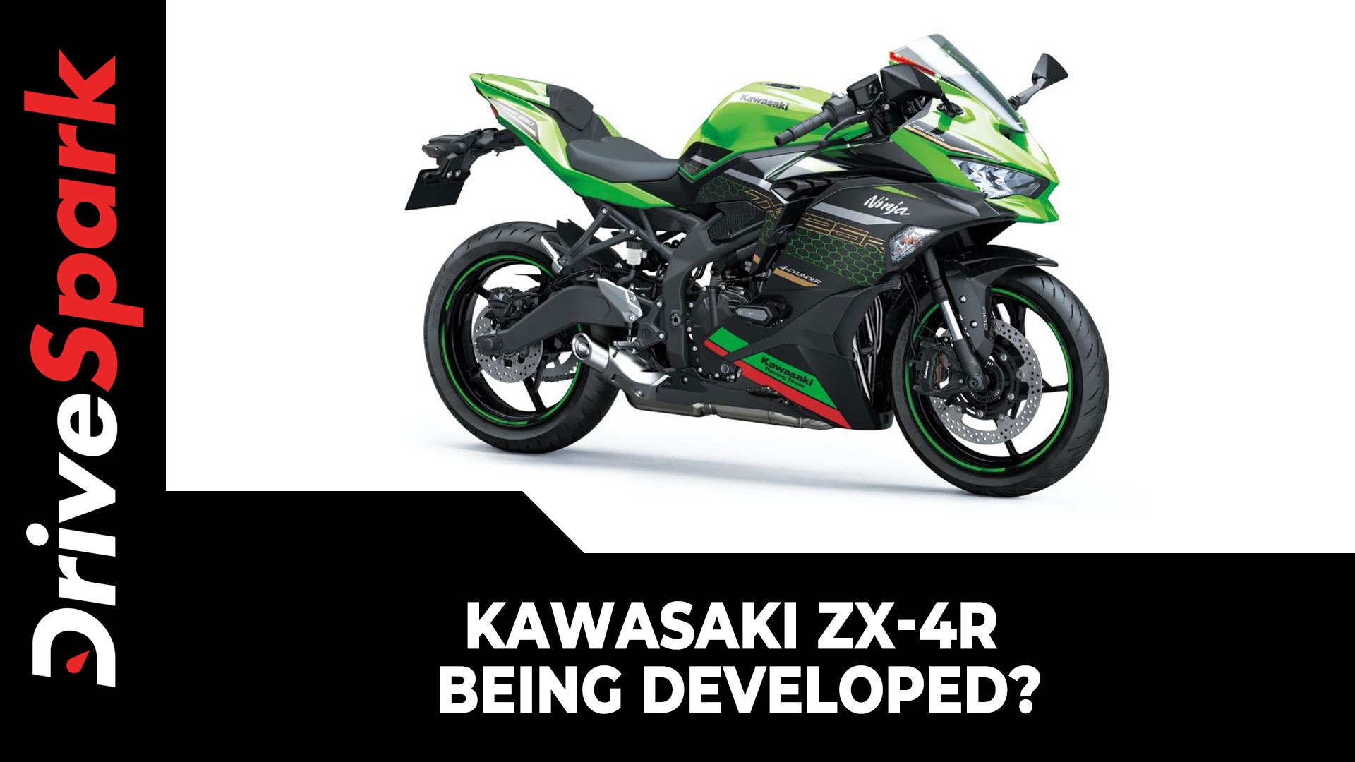 Kawasaki ZX-4R Being Developed? Here's All You Need To Know video Dailymotion