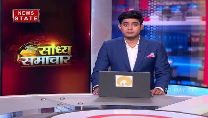 मध्य प्रदेश में ब्लैक फंगस को महामारी घोषित