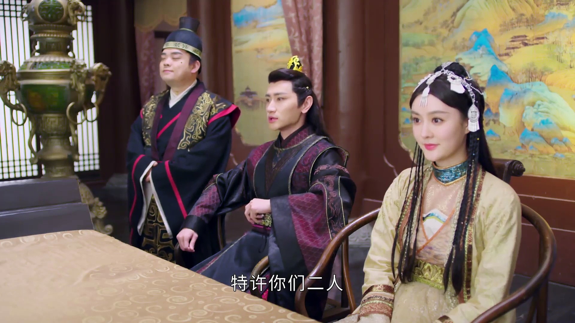  Ni chang episode 35 sub-indo