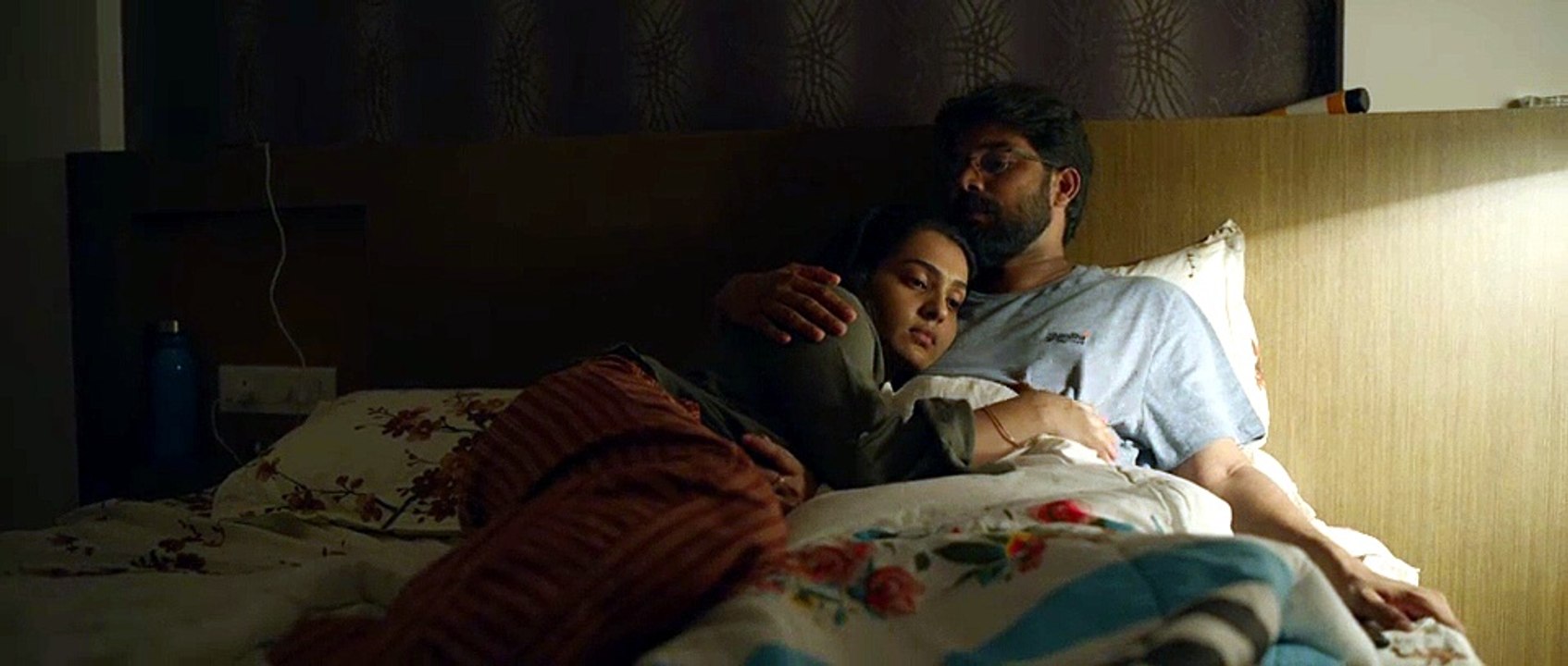 Aarkkariyam (2021) Malayalam p3