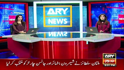 Education centers to remain closed in Sindh