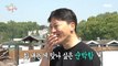 [HOT] Eum Moon-seok and his manager's acting practice., 전지적 참견 시점 210522