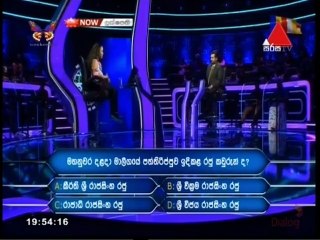 Sirasa Lakshapathi 22-05-2021