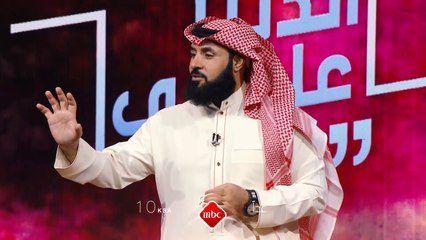 لا تفوتوا حلقات جديدة من #الدنيا_علمتني على MBC1 غدًا الساعة 10 صباحًا! 📺
