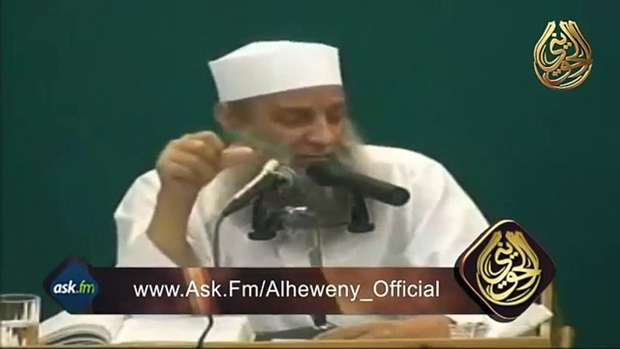 لماذا حرم الله النظر إلى النساء الأجنبيات _  للشيخ الحويني