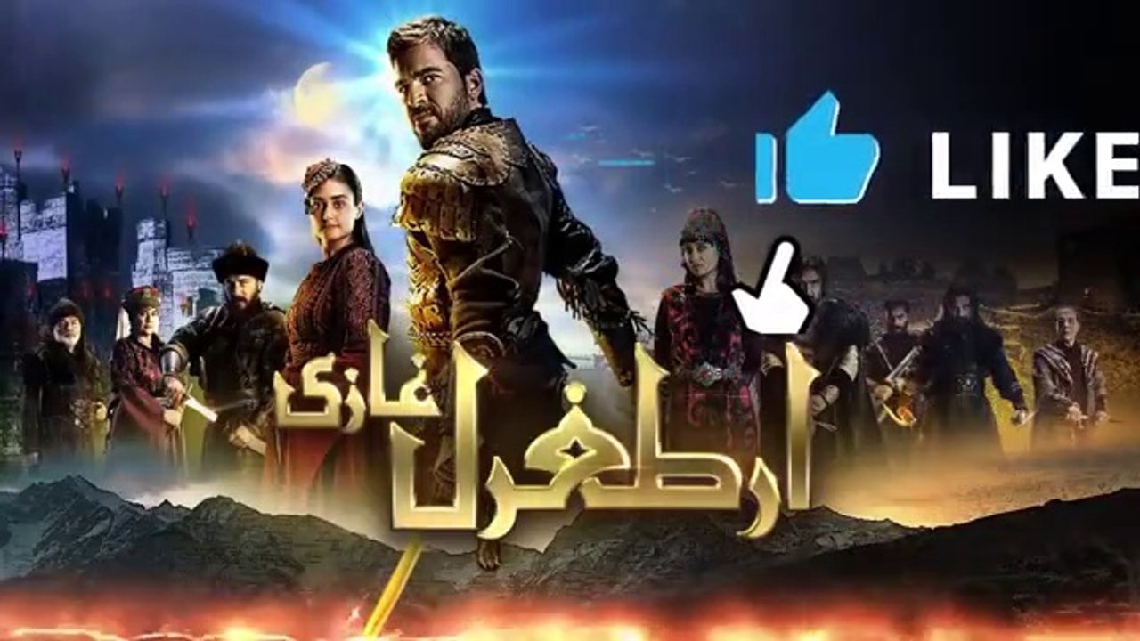 Ertugrul Ghazi Urdu | Episode 16| Season 4
