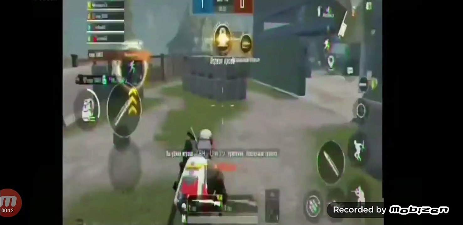 Pubg Mobile