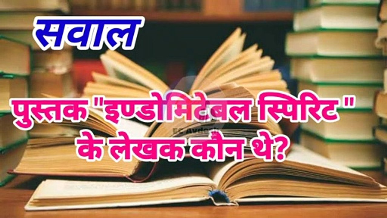कोयले के विशाल भंडार