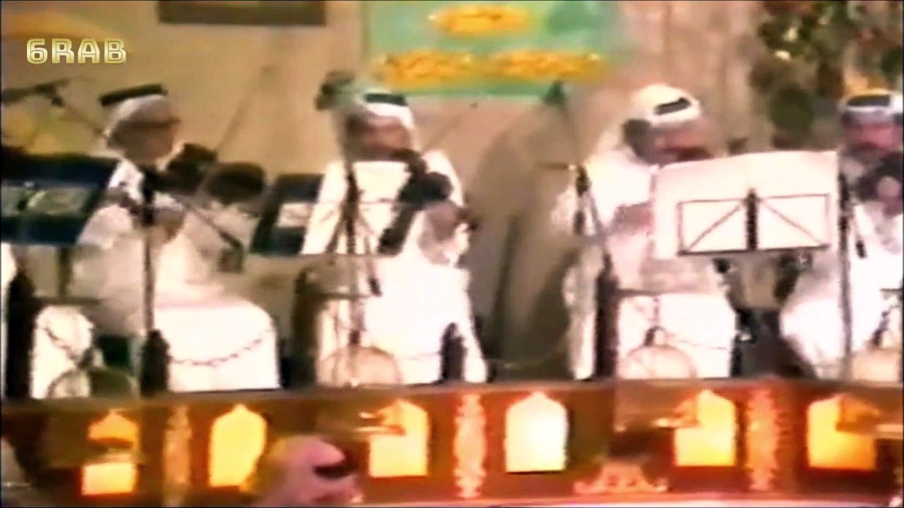 محمد عبده / انت محبوبي / حفل تكريم الخفاجي وسرا...
