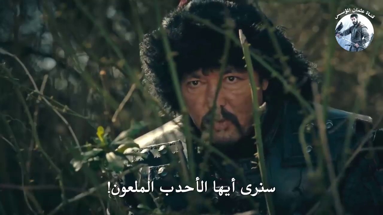 مشهد نارى المغولى الينجاك يقع فى فخ الغازى ارطغرل بخدعة-