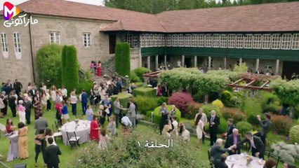 مسلسل من دون تصريح الحلقه 1