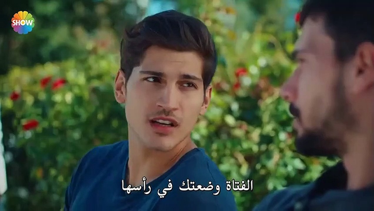 مسلسل الحب يجعلنا نبكي الحلقة 4 الرابعة مترجمة...