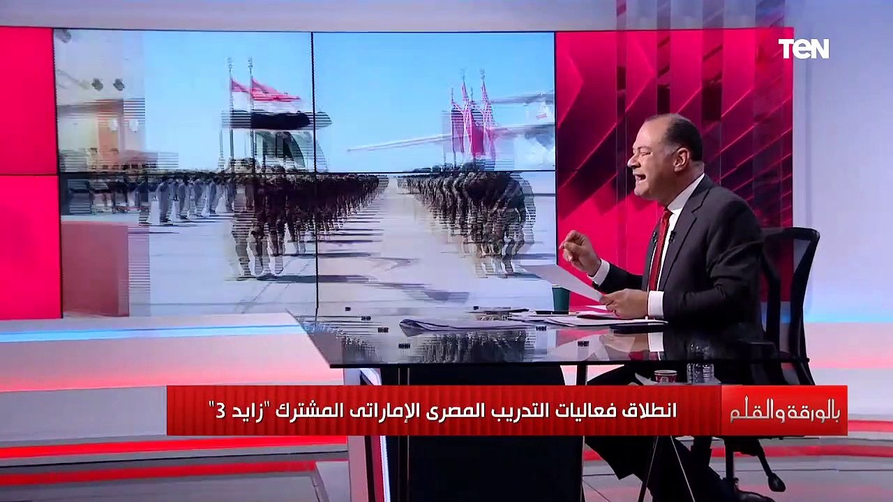 ليست حماة النيل وحدها.. مناورات عسكرية مصرية با...