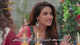 مسلسل سعادة القلب مترجم الحلقة 37