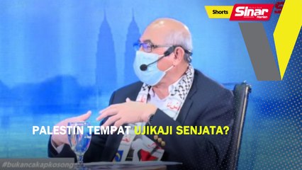 SHORTS: Palestin tempat ujikaji senjata?