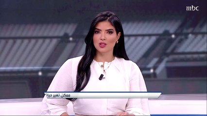 تقرير عن الصاعدين الجدد إلى دوري كأس الأمير محمد بن سلمان للمحترفين بعيون الصدى