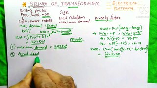 Sizing of electrical power transformer | Electrical platform