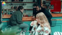 مسلسل الحفرة الموسم الرابع الحلقة 25 الخامسة والعشرون مترجمة - القسم 1