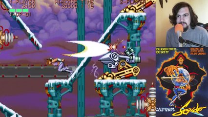 Old School - Strider (ARC)