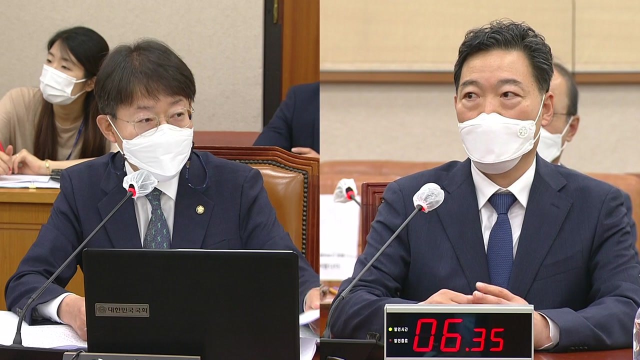 김오수 검찰총장 후보자 인사청문회 ④ / YTN