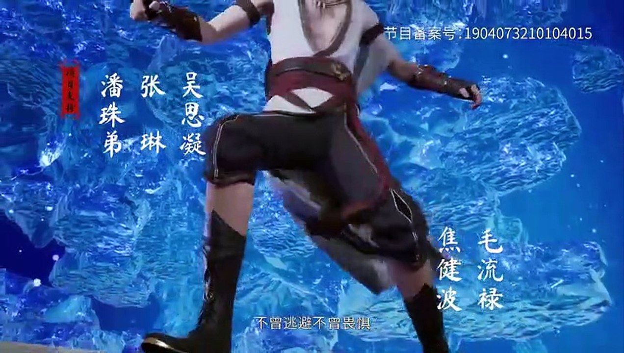 Chief Spirit Master Episode 68