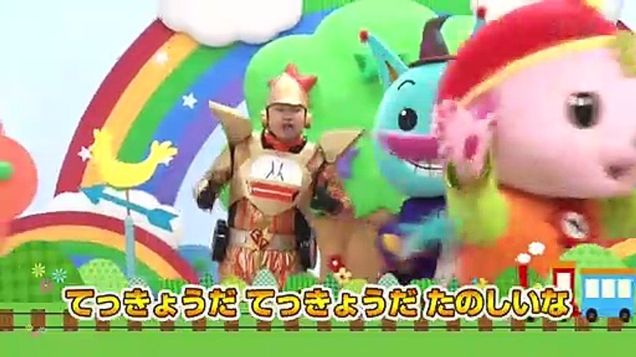 ようつべ アニメ - ようつべあにめ -  子育てTV ハピクラ   #310　2021年5月26日