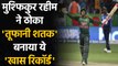 BAN vs SL 2nd ODI: Mushfiqur Rahim hit 8th ODI Century while batting at Number-4 | Oneindia Sports
