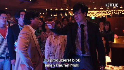 Der nackte Regisseur Staffel 2