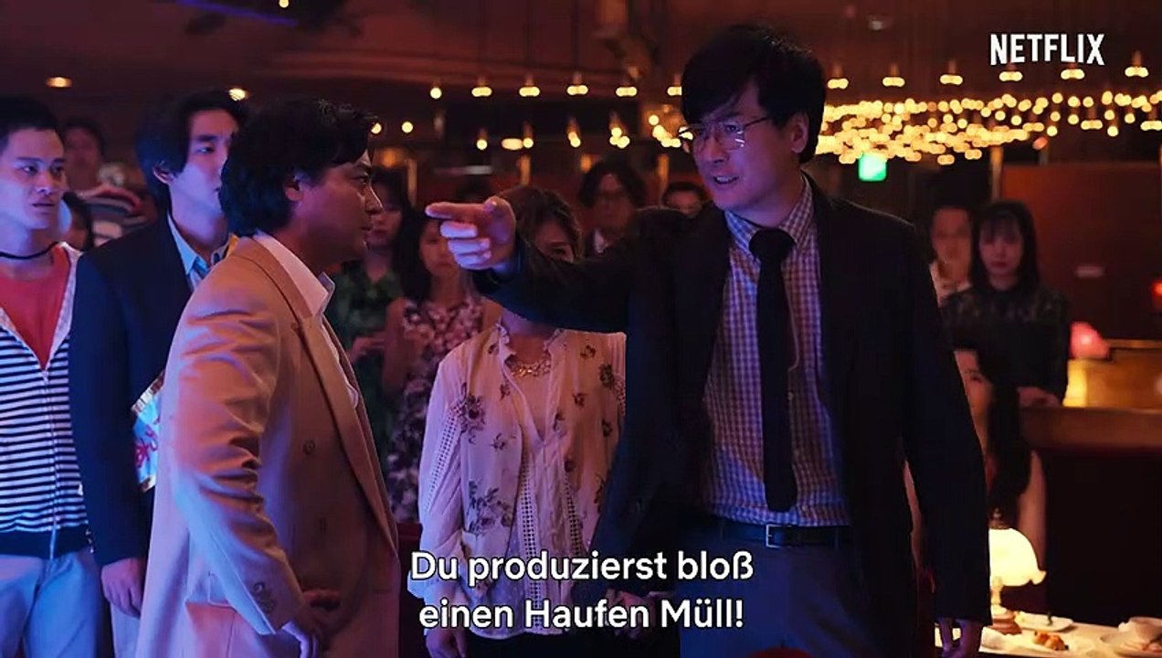 Der nackte Regisseur Staffel 2