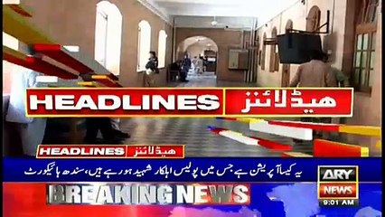 ARY News Headlines | 9 AM | 26th May 2021