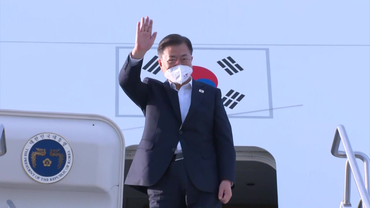 문 대통령, 순방 일정 마치고 귀국길 올라...오후 늦게 도착 / YTN