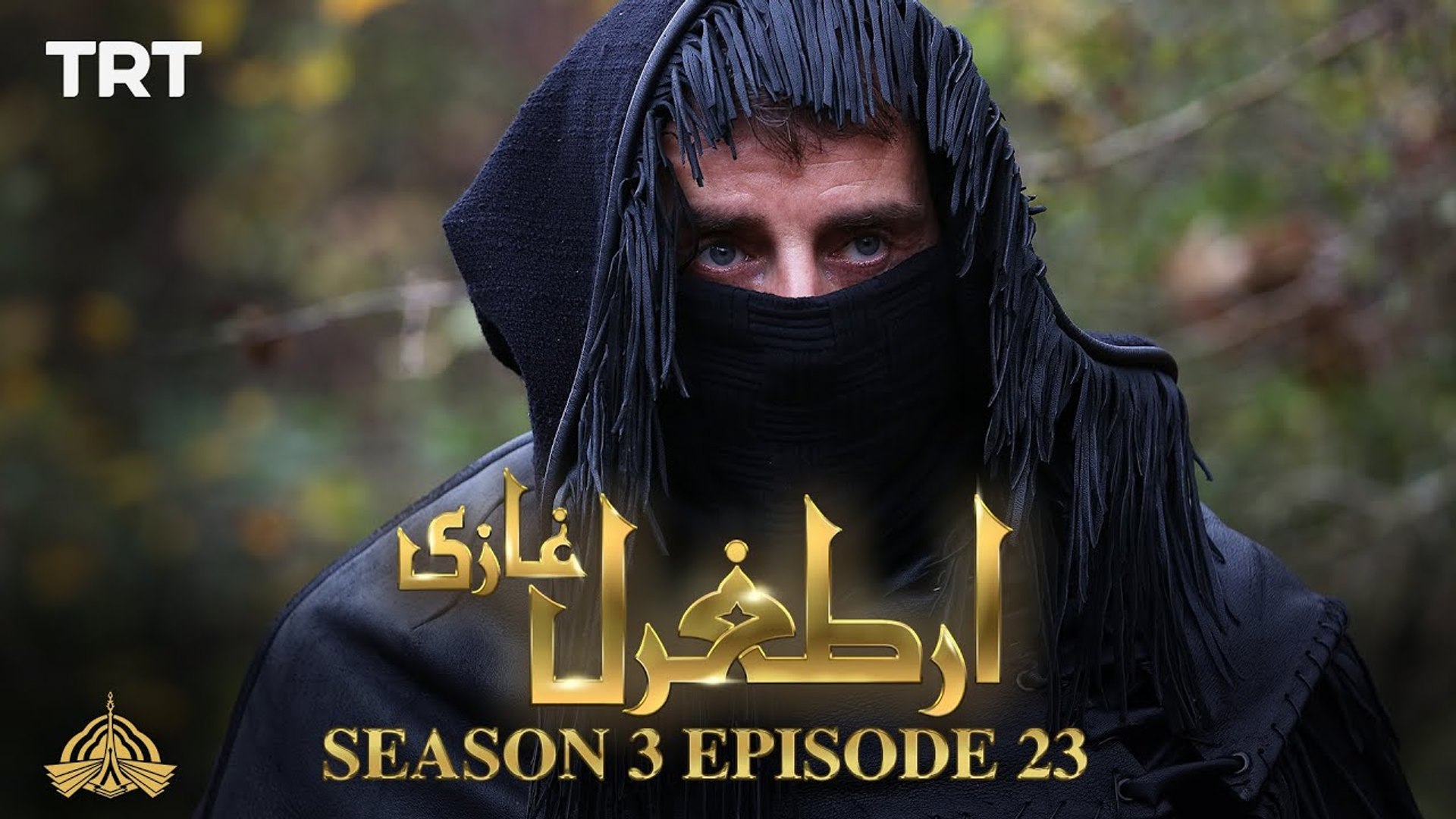 Ertugrul season 5 hotsell episode 23 english subtitles