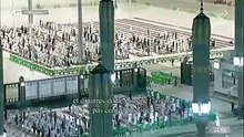 صلاة التراويح , 26 رمضان 1442هـ , المسجد النبوي,    أحمد الحذيفي