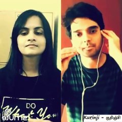 Sainthu sainthu | Lakshmi | Rahul | Smule Tamil Song