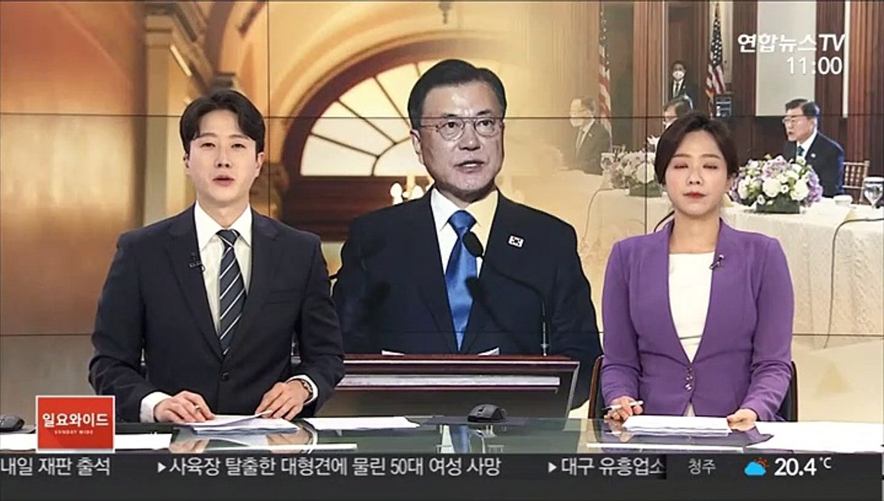 SK 배터리 공장 찾은 문대통령 "한미 함께 도약"