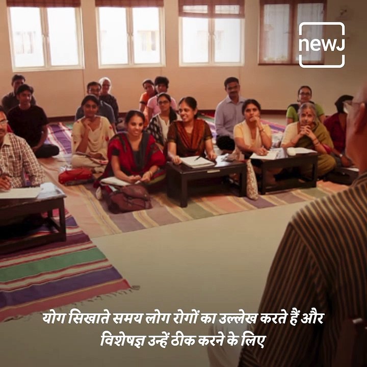 When Did Krishnamacharya Establish A Yoga Centre?