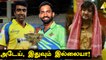 TNPL 2021: தமிழக Cricket வீரர்கள், ரசிகர்கள் ஏமாற்றம்! | Oneindia Tamil