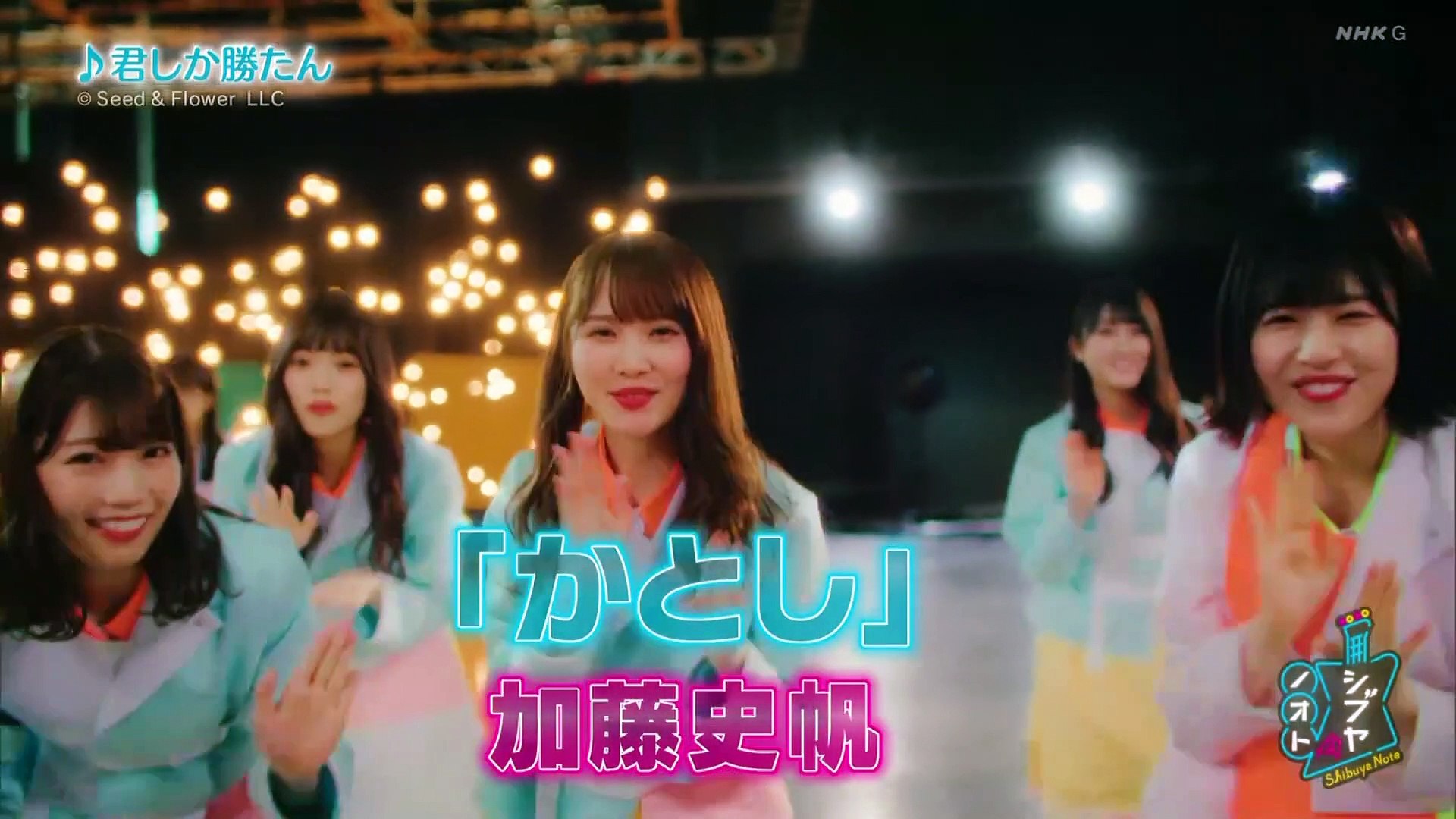 21 05 22 日向坂46 シブヤノオト トーク 君しか勝たん 動画 Dailymotion